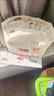 好奇（Huggies）软萌星人柯基裤拉拉裤XXL26片(15kg以上)尿不湿【软糯贴贴】 实拍图