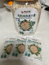 阴山优麦有机裸燕麦片1000g桶装 高蛋白膳食纤维 0添加蔗糖 免煮 营养早餐 实拍图