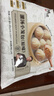 锋味派小笼汤包235g/9个蒸包集鲜早餐灌汤小包子鲜肉包儿童早茶鲜肉味 实拍图
