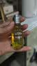 欧舒丹甜扁桃香味沐浴油35mL（新老版本交替发货）滋养清洁【临期清仓】 实拍图