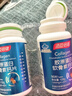 汤臣倍健胶原蛋白软骨素180粒 骨胶原成人女性补钙钙片中老年补钙 实拍图