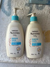 艾惟诺（Aveeno）艾维诺润肤乳露婴儿童身体乳保湿补水滋润干痒宝宝儿童面霜354g*2 实拍图