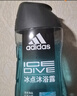 阿迪达斯（adidas）沐浴露男士专用洗发洁面三合一 游泳去氯持久留香旅行装小瓶350ml 实拍图
