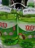 立白 茶籽洗洁精2.9kg A类去污洁净99%除菌去油快不伤手洗涤灵洗碗液 实拍图