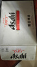 Asahi朝日超爽生啤酒 500ml*12听 10.9度 整箱装京东自营年货送礼 实拍图