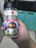 莲花松茸鲜100g瓶装【零添加 减钠50%】代替鸡精盐味精提鲜厨房调料 实拍图