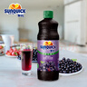 新的（sunquick）浓缩果汁 黑加仑汁840ml 气泡水鸡尾酒烘焙伴侣 果汁饮品浓浆年货 实拍图