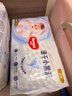 好奇（Huggies）金装纸尿裤L132片(9-14kg)尿不湿【速干不易红】 实拍图