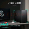 追风者XT M3小旋风MATX黑色散热台式游戏办公电脑小机箱(360水冷位/配120风扇*2/Type-C 20Gbps+) 实拍图
