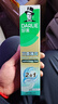 好来（DARLIE）(原黑人)双重薄荷漱口水2合1牙膏160g清新长效抗口气新旧包装随机 实拍图