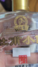 【杜甫白酒·特级酒庄】四川老字号 浓香型白酒 杜甫酒业绵竹白酒 52%vol 100mL 1瓶 杜甫小酌 实拍图