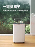 多乐信（DOROSIN）除湿机/抽湿机 除湿量21升/天 42㎡家用轻音地下室干衣除湿吸湿器 回南天干燥机ER-20 实拍图