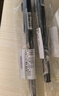斑马牌（ZEBRA）【热门商品】真好中性笔 0.5mm子弹头签字笔 学生标记笔水性笔 C-JJ1 黑色 单支装 实拍图
