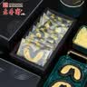 老香斋上海老字号特产墨鱼芝士蝴蝶酥108g 传统糕点饼干零食源头直发 实拍图