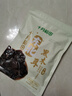 十月稻田 东北黑木耳 100g 肉厚无根 干木耳 黑龙江东宁特产 火锅煲汤凉拌 实拍图