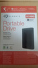 希捷（SEAGATE） 移动硬盘 简系列套装版 USB3.0 2.5英寸 高速便携机械硬盘 兼容WIN MAC PS4 【简】暗夜黑色 硬盘包套装版 5TB 实拍图