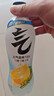 元气森林【肖战同款】0糖0脂0卡 柠檬/小青柠味气泡水 480mL*15瓶 碳酸 实拍图
