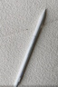京东京造电容笔iPad苹果笔适用25年Pro/Air/Mini/iPad11平板触控触屏手写笔applepencil二代防误触 实拍图