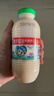 李子园甜牛奶乳饮料原味饮品225ml*20瓶学生儿童奶营养早餐奶整箱黑五 实拍图