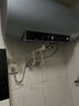 海尔（Haier）国家补贴电热水器60升 PD7 金刚无缝胆 水电分离3300W变频速热一级能效终身免换镁棒家用储水式 实拍图