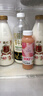 光明致优娟姗鲜牛奶800ml*3 75℃巴氏杀菌 生鲜 低温奶 实拍图
