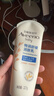 艾惟诺（Aveeno）艾维诺婴儿润肤乳儿童宝宝面霜秋冬特润高保湿舒缓干痒红身体乳 实拍图