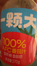 一颗大100%NFC番茄汁0添加0脂肪西红柿汁无糖果汁饮料年货礼盒270g*8瓶 实拍图