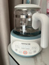 九阳（Joyoung）1.2L家用调奶器 养生壶 316不锈钢恒温水壶多功能婴儿冲奶粉烧水温奶器Q575 实拍图