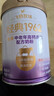 飞鹤1962金装中老年高钙牛奶粉礼盒800g*2中老年奶粉富硒送礼 实拍图