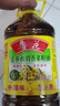 鲁花 【保真菜籽油】食用油 低芥酸特香菜籽油 5L  /桶   实拍图