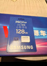 三星（SAMSUNG）256GB TF MicroSD 内存卡 4K高速蓝卡 U3A2V30 读速180MB/s 游戏机无人机运动相机存储卡 PRO Plus 实拍图