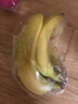 佳农 超甜香蕉800g 实拍图