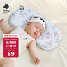 babycare新生儿枕头硅胶云片枕婴儿透气宝宝枕头0-6月可机洗43*21星月王国 实拍图