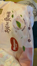 好奇（Huggies）铂金装小桃裤纸尿裤L120片(9-14kg)大号尿不湿【透爽散热】 实拍图