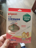 贝亲（Pigeon)婴儿棉签棉棒 细轴棉棒 耳孔清洁棉签 粘着型 30支 KA65 实拍图