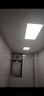 FSL佛山照明厨房灯扣板灯吸顶灯平板面板灯集成吊顶灯300*600白光24W 实拍图