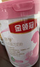 伊利金领冠舒孕 孕产妇奶粉750g【新老包装随机发货】 实拍图