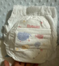 好奇（Huggies）金装拉拉裤XXL74(15kg以上)尿不湿【速干不易红】 实拍图