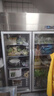 澳柯玛（AUCMA）展示柜冷藏保鲜柜双开门立式冰柜冰箱商用大容量水果蔬菜饮料啤酒串串麻辣烫食堂超市饭店陈列柜 双门910升 铜管一级能效VC-910AJ 实拍图