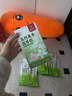 九芝堂玉竹麦冬茯苓饮组合饮百合雪梨水生津水滋泡润燥养生240ml 实拍图