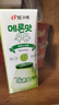 宾格瑞（BINGGRAE）韩国进口牛奶哈密瓜味牛奶饮料200ml*24箱装 实拍图