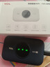TCL随身wifi三网通用免插卡无线wifi6车载4G路由器随身便携无限制移动联通电信全国通用2025款5GXY15B 【新款苍梧蓝】展锐芯片3000毫安超长续航 不限速不虚标月享1500G流量 实拍图