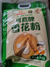 河套【京东基地】雪花粉12斤 中华老字号 雪花粉麦芯面粉馒头包子 实拍图