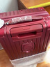 大嘴猴（paul frank）超大容量行李箱女拉链密码拉杆箱网红男轻音万向轮旅行箱学生皮箱 波尔多红/加大加宽/抑菌款 24英寸 实拍图