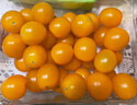 京鲜生 知翠红黄樱桃小番茄450g*2盒 水果西红柿礼盒新鲜脆甜 源头直发 实拍图