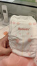 好奇（Huggies）铂金装小桃裤纸尿裤S96片(4-8kg)新生儿小号尿不湿【透爽散热】 实拍图