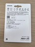 三星（SAMSUNG）256GB TF MicroSD 内存卡 4K高速蓝卡 U3A2V30 读速180MB/s 游戏机无人机运动相机存储卡 PRO Plus 实拍图