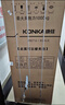康佳183升小冰箱小型家用出租房办公室宿舍双开门两门双门二门电冰箱节能省电低音白色BCD-183GB2SU 实拍图