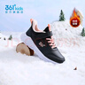 361°儿童运动鞋25冬男女童3-14岁皮面加绒保暖缓震棉跑鞋 黑30 实拍图