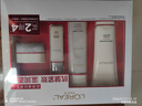 欧莱雅（LOREAL）套装抗皱紧致护肤礼盒化妆品水乳补水保湿淡纹送妈妈送女友礼物 复颜四件套礼盒装（店长推荐） 实拍图